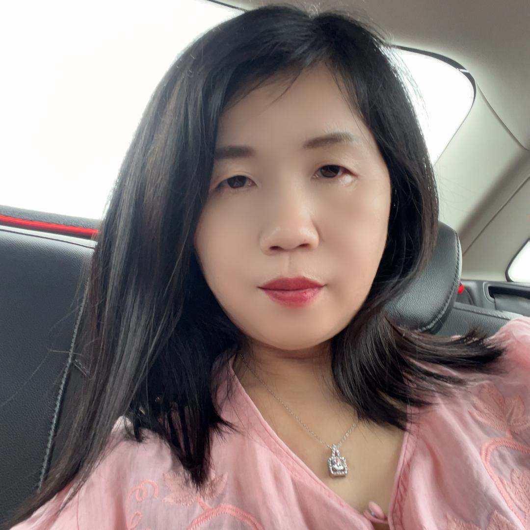 艳玉