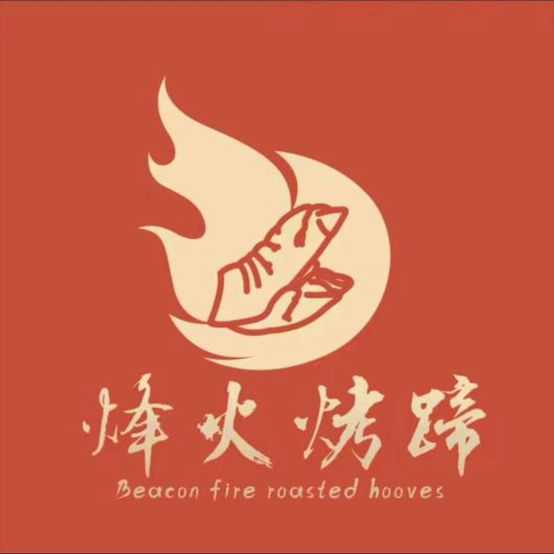 外卖送到家