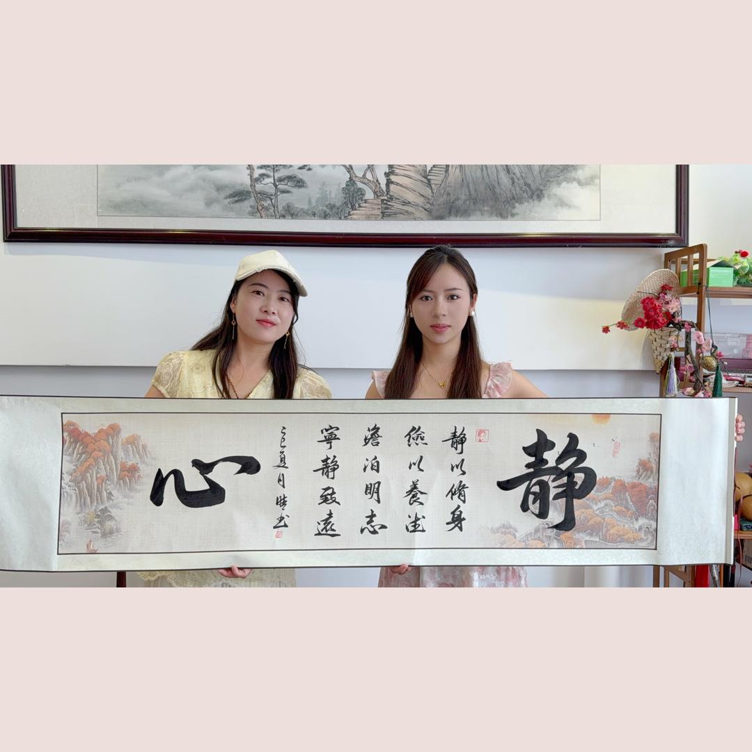 小辣椒🌶️（晴书团队）