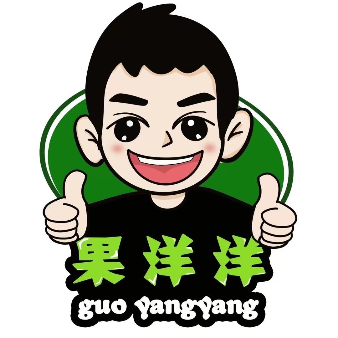 果洋洋鲜果在路上