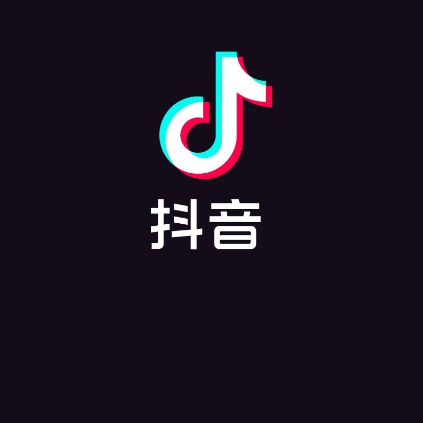 ………