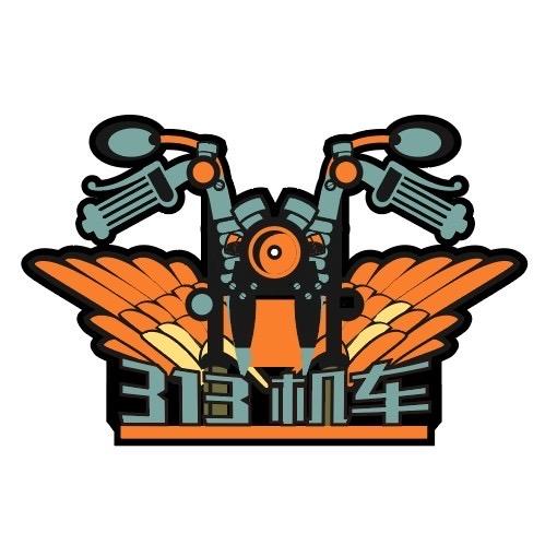 313机车～城南店