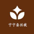 宁宁手工蚕丝被·现场制作