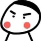 人间大窝瓜