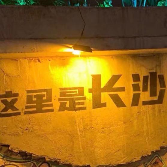 用户6642692228600