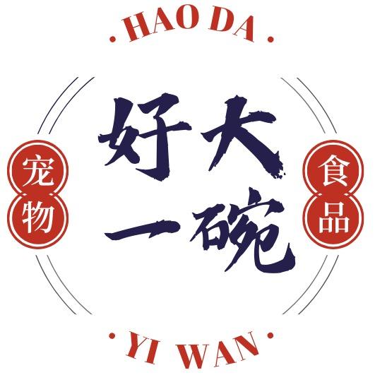 真的好大一碗！