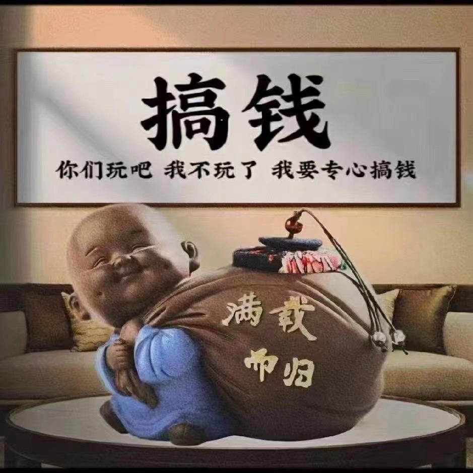 许多年后