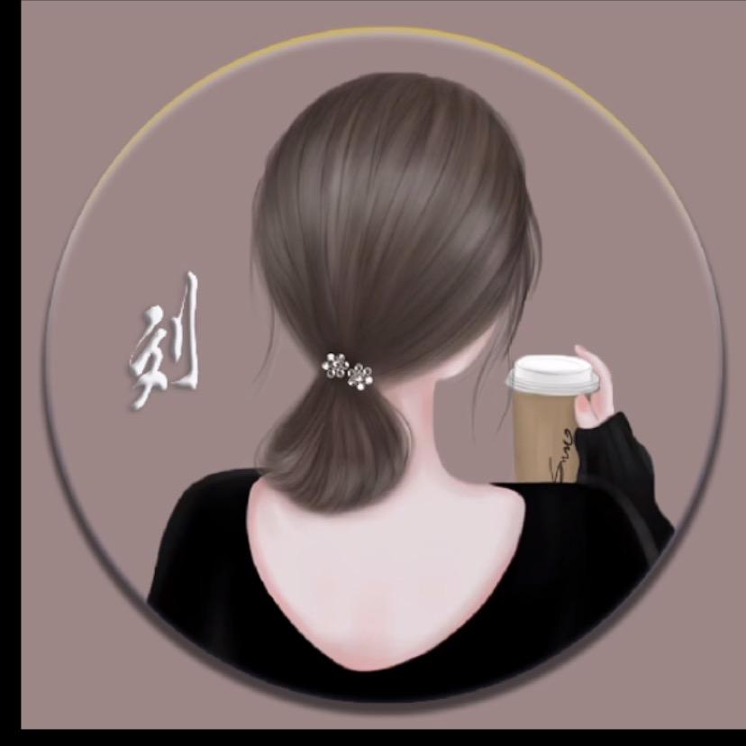 刘小妹