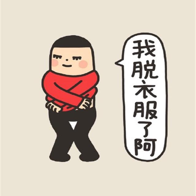 缤纷好物小铺9Qr