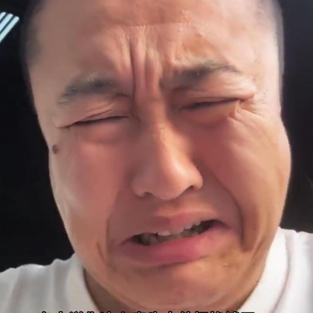 也狗（久泰隆）