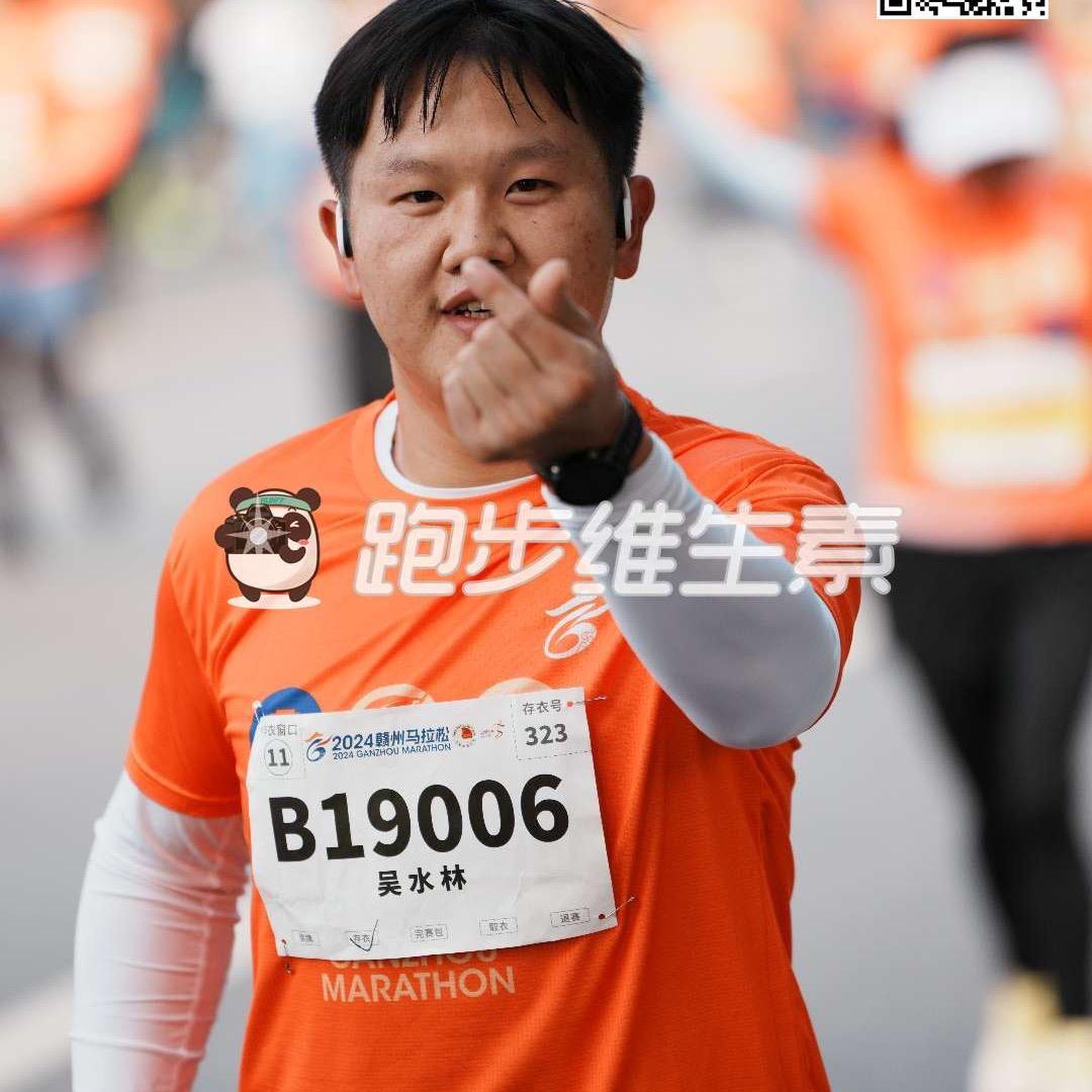 跑不快的老吴