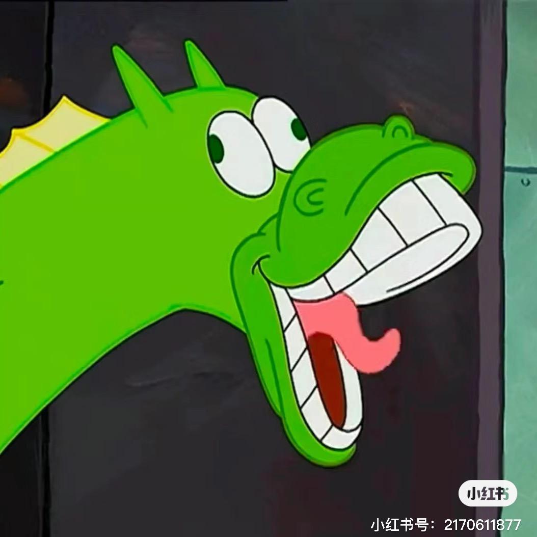 再来