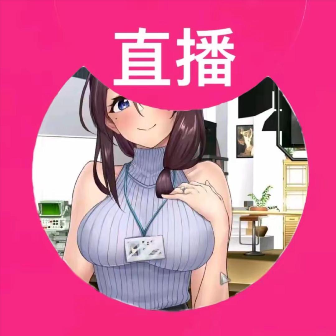 乔奈S