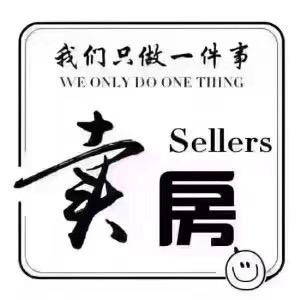 老霍说房