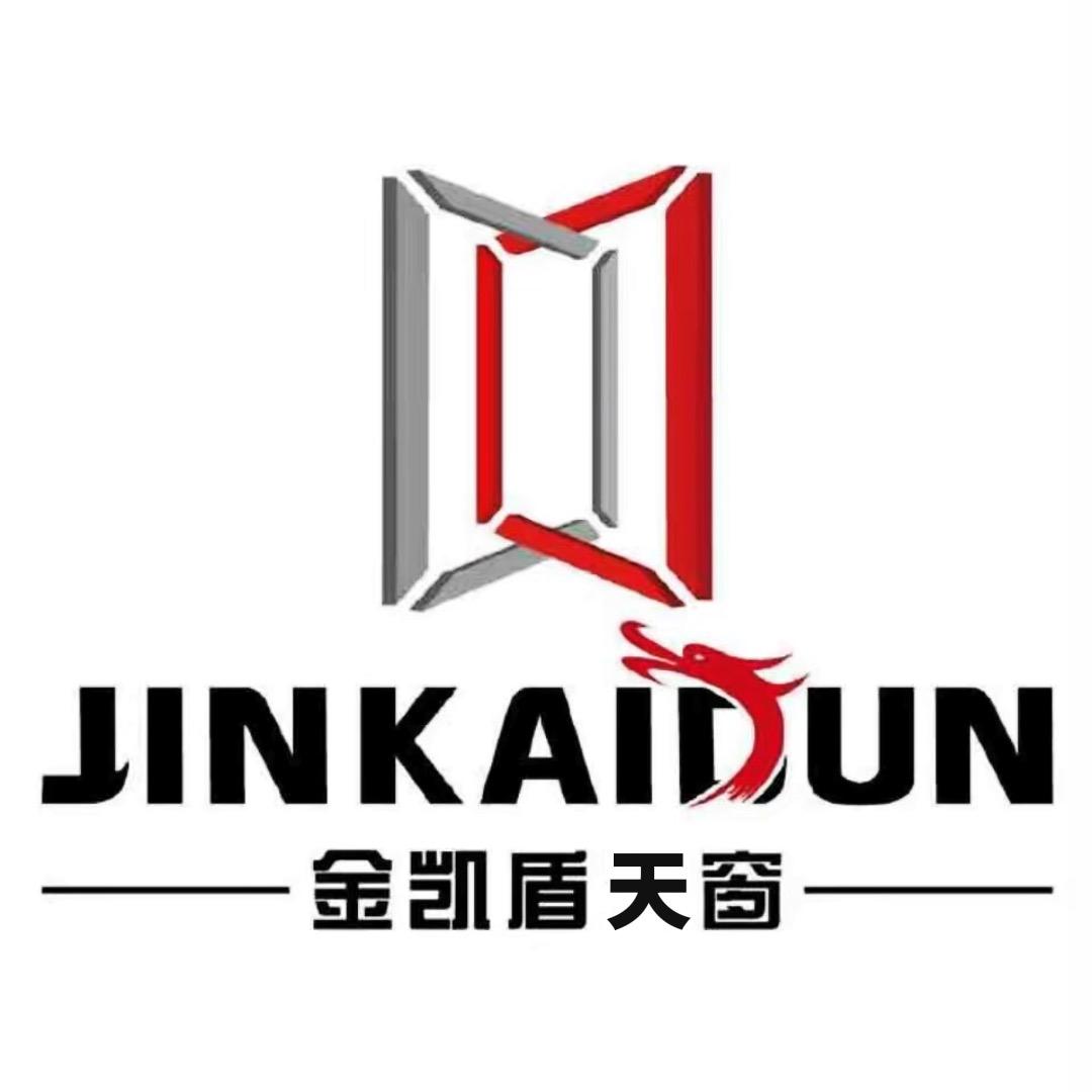 金凯盾（智能天窗生产厂家）