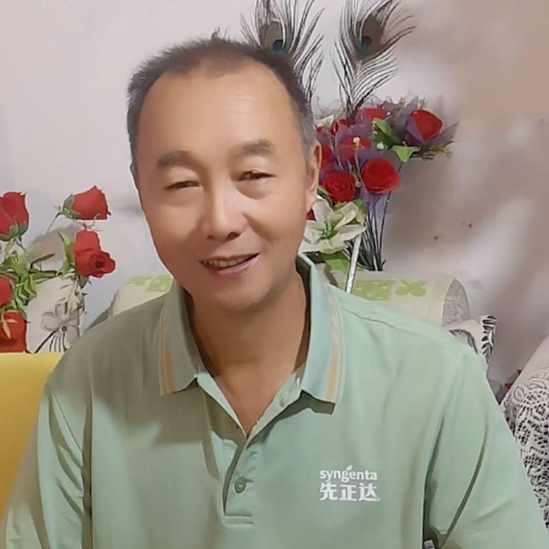 高宗孝百货店