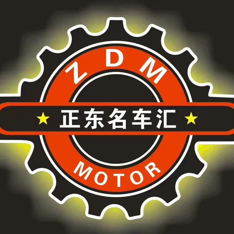 丽水正东摩托