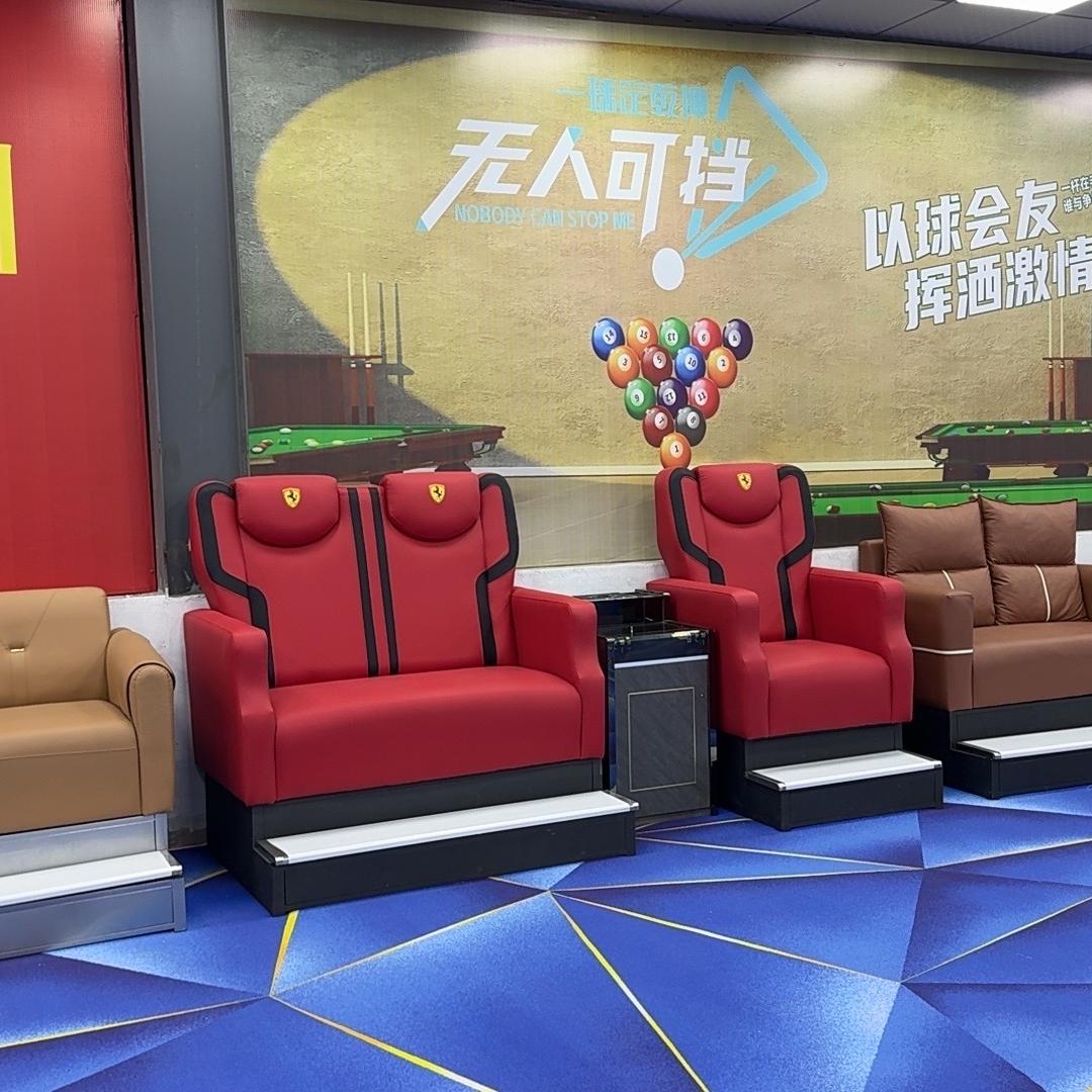 凯乐轩台球沙发-主位