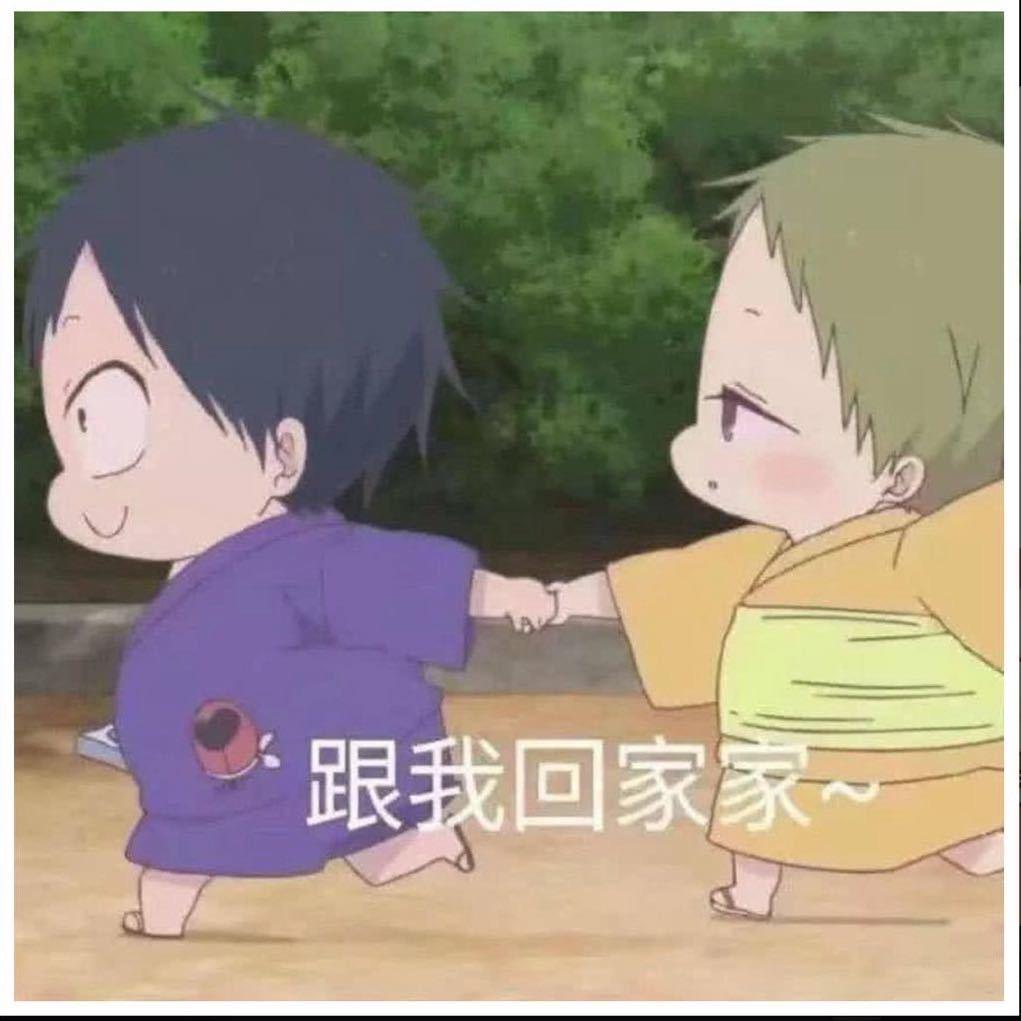 挖机届ぃ大湿つ