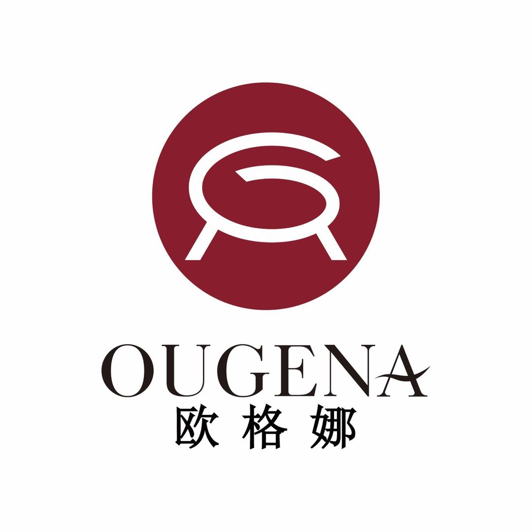 欧格娜家具