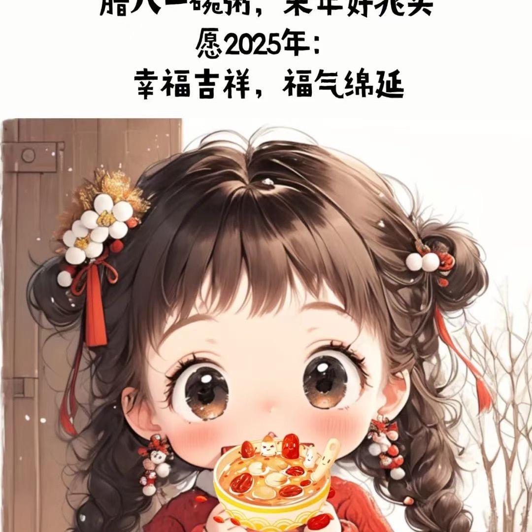 绵阳雯姐姐