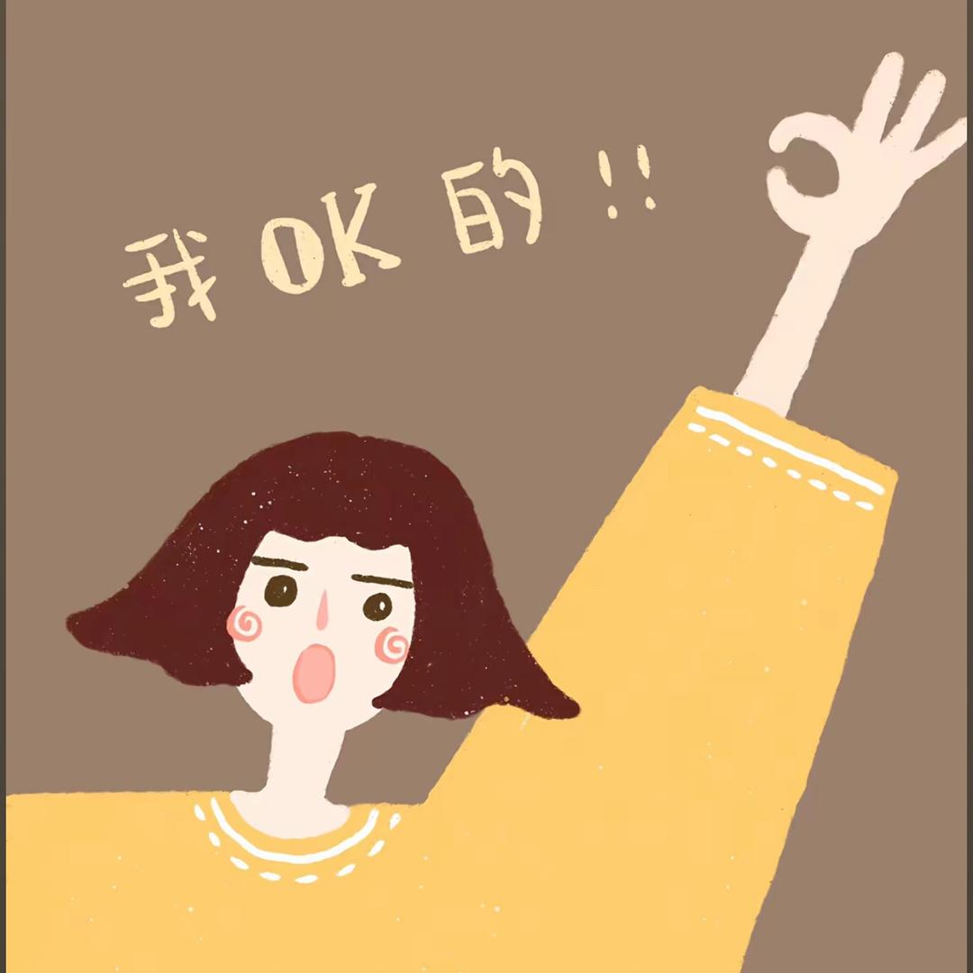 ˚𑁍ࠬܓ˚八喜可乐 💭