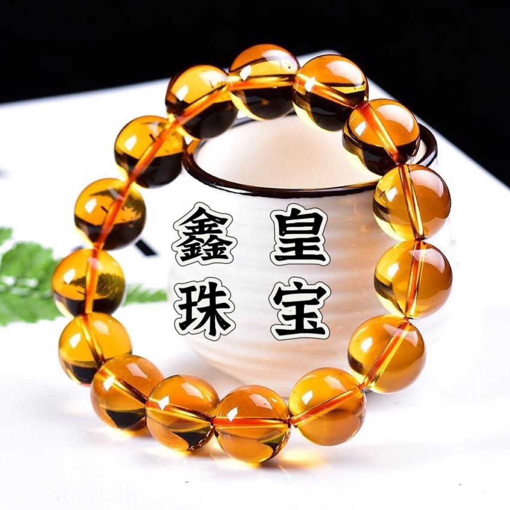 鑫皇珠宝