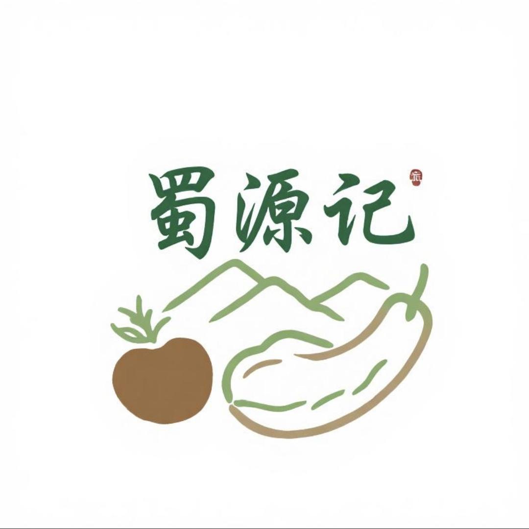 蜀源记生鲜店