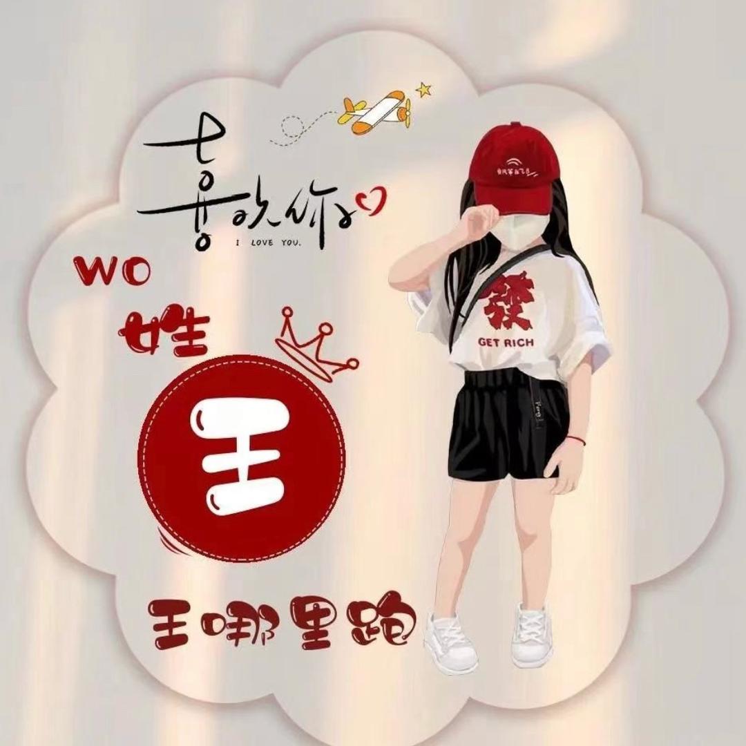 回忆里的糖🍬