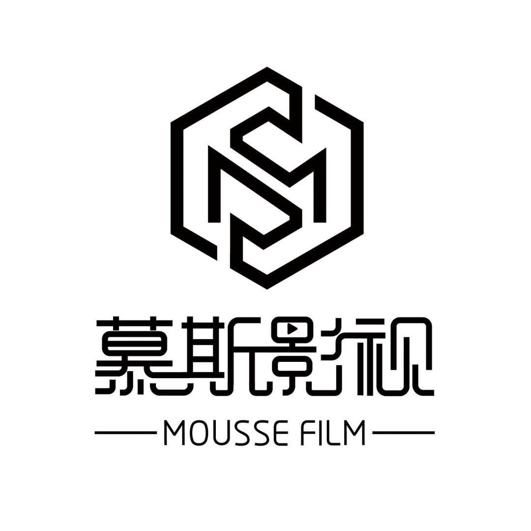 慕斯影视