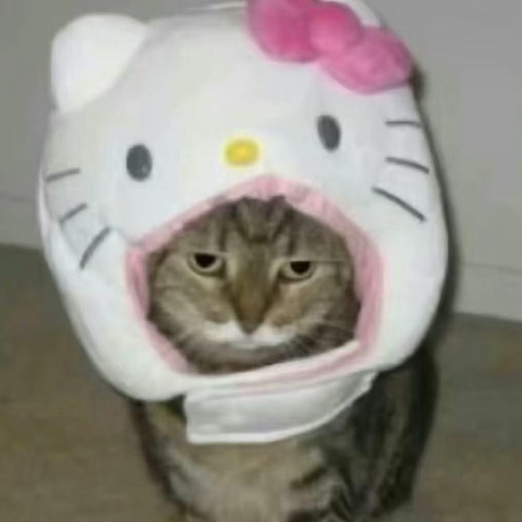 慕