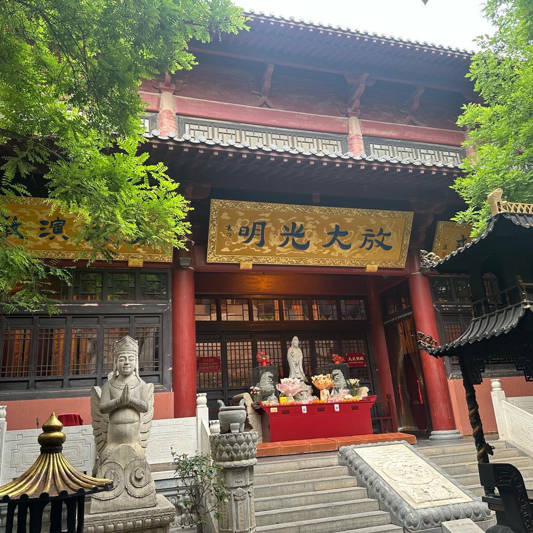 疾风永恩