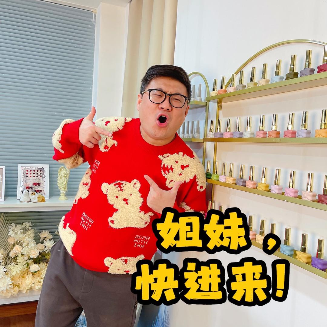 广州市白云区老包严选贸易商行2号
