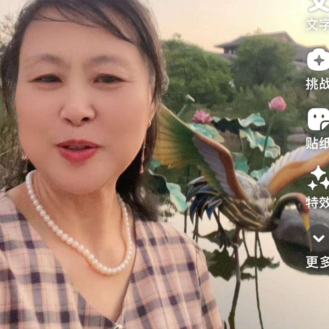 艺可晚八点直播
