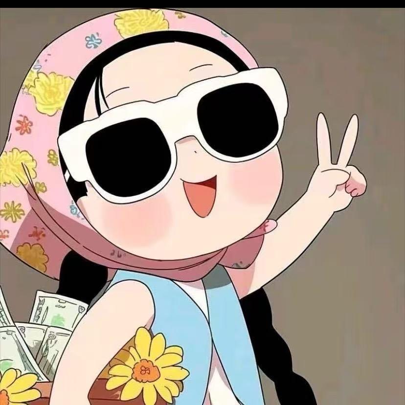 芃睿