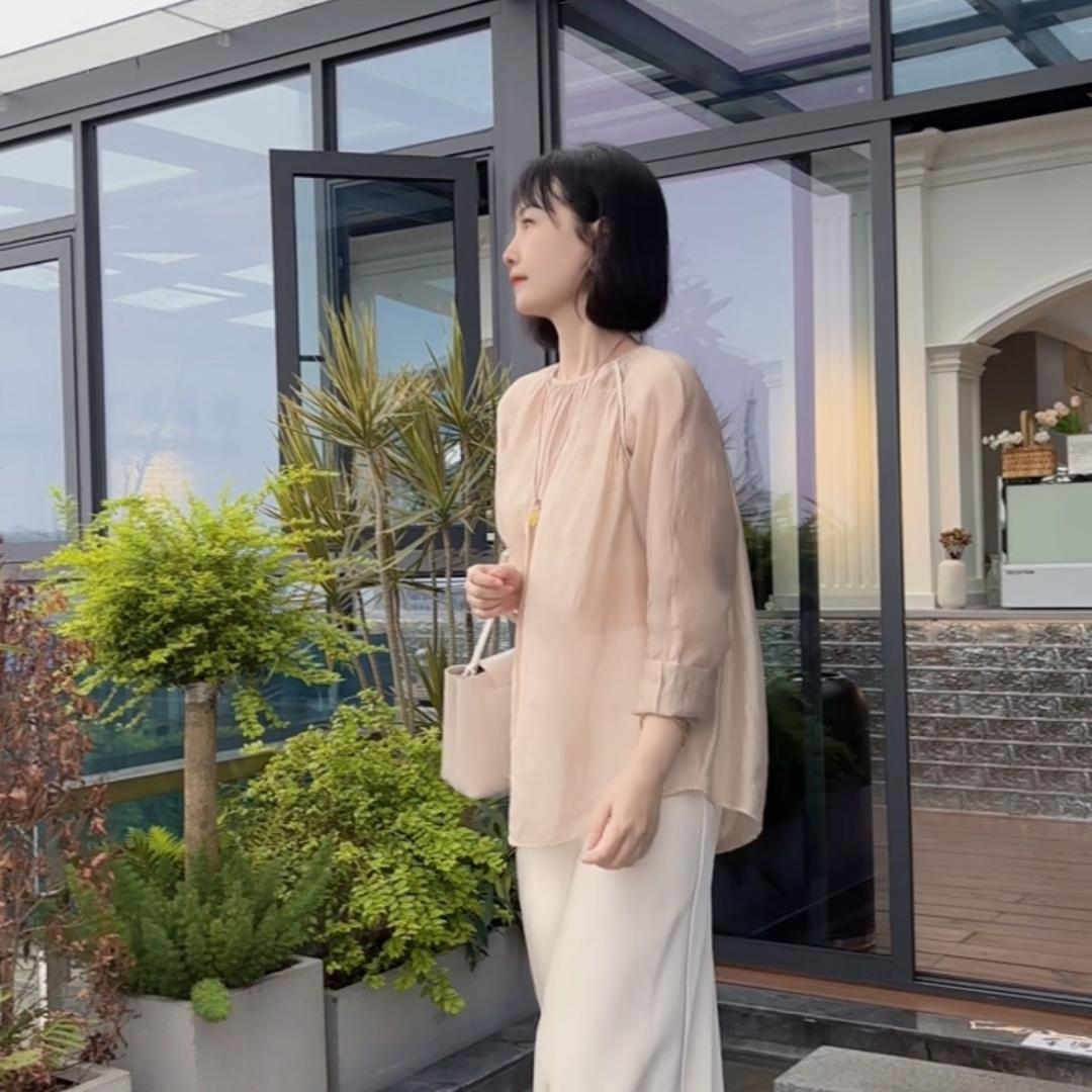 爱尚👠