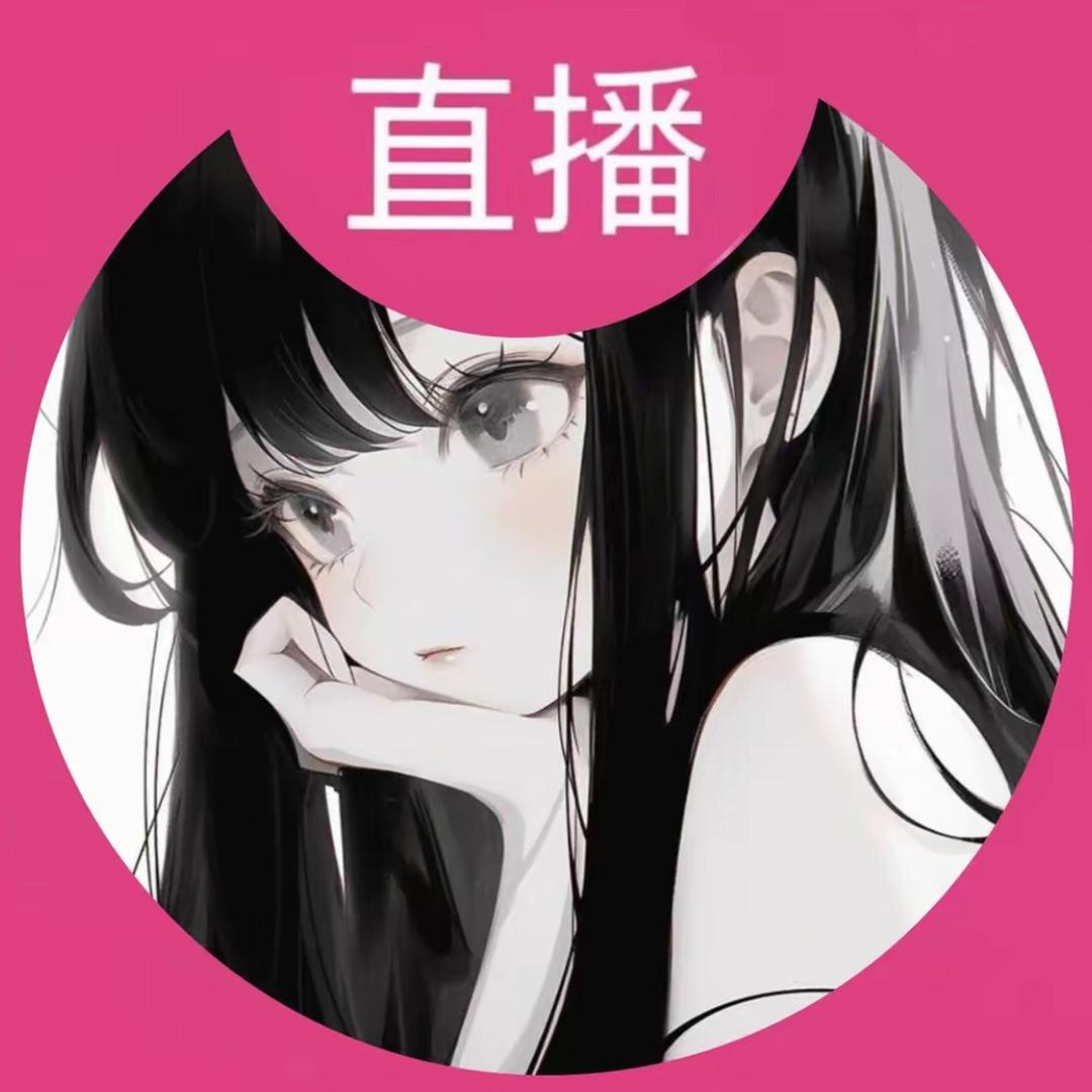 糯糯