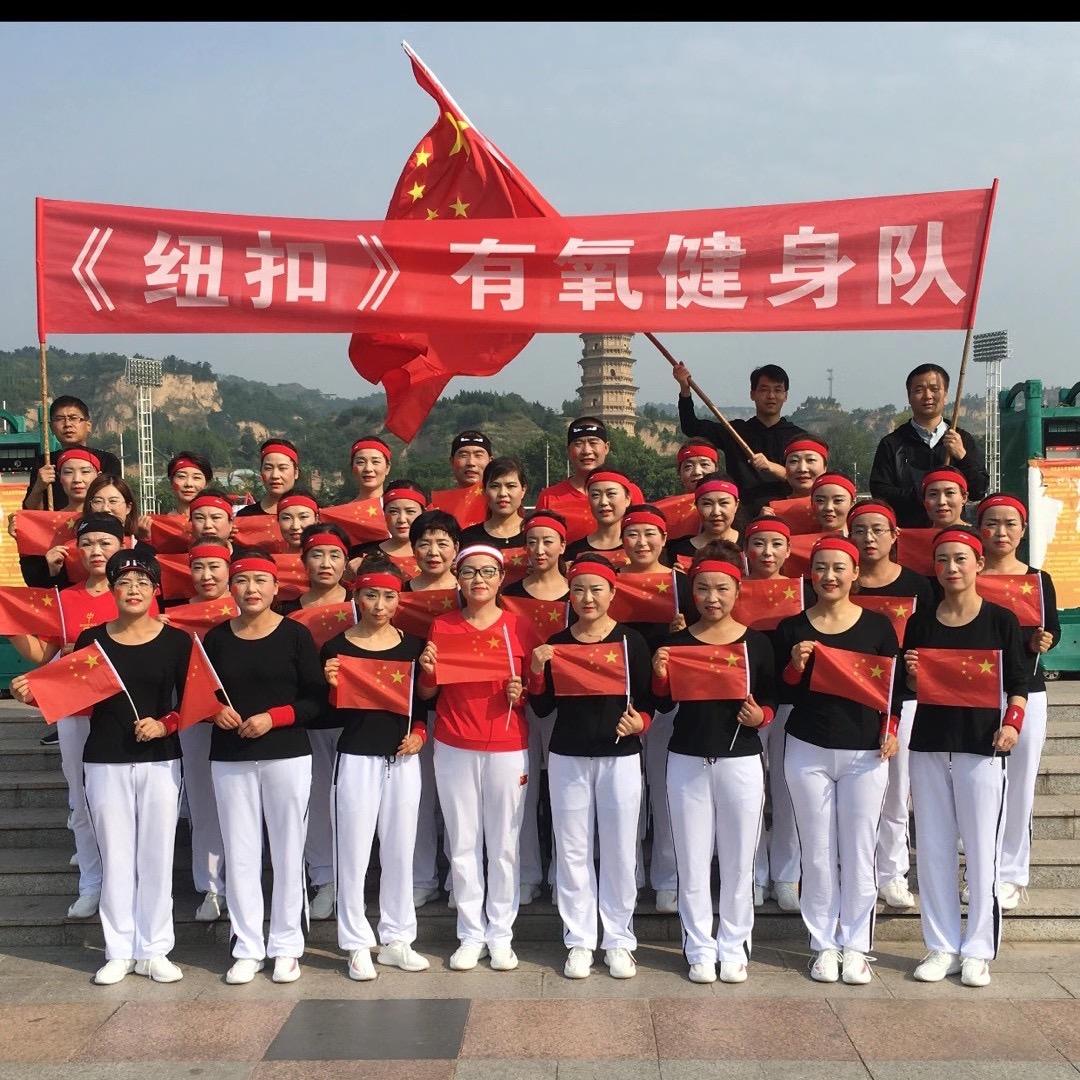 旬邑县纽扣老师