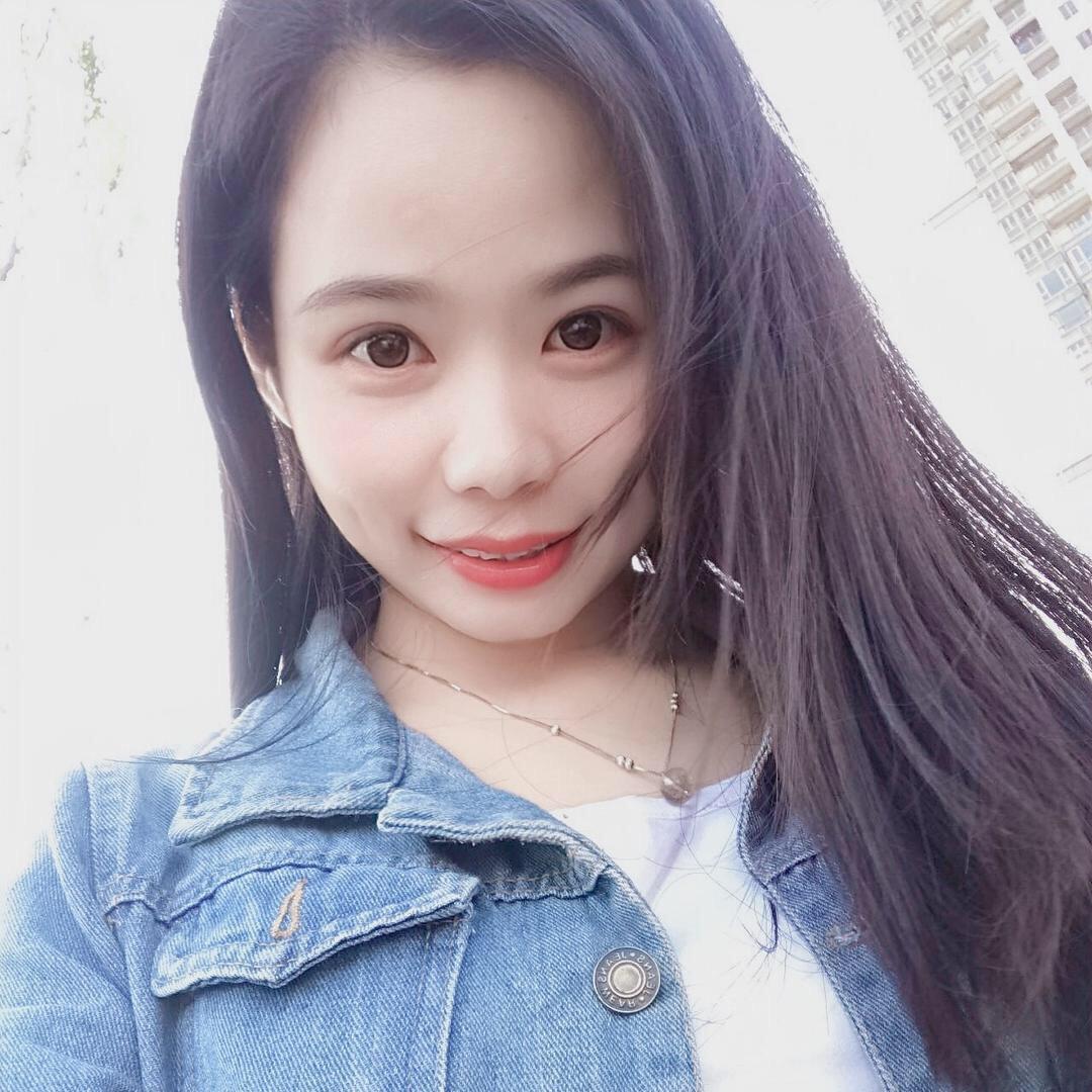 梅 梅