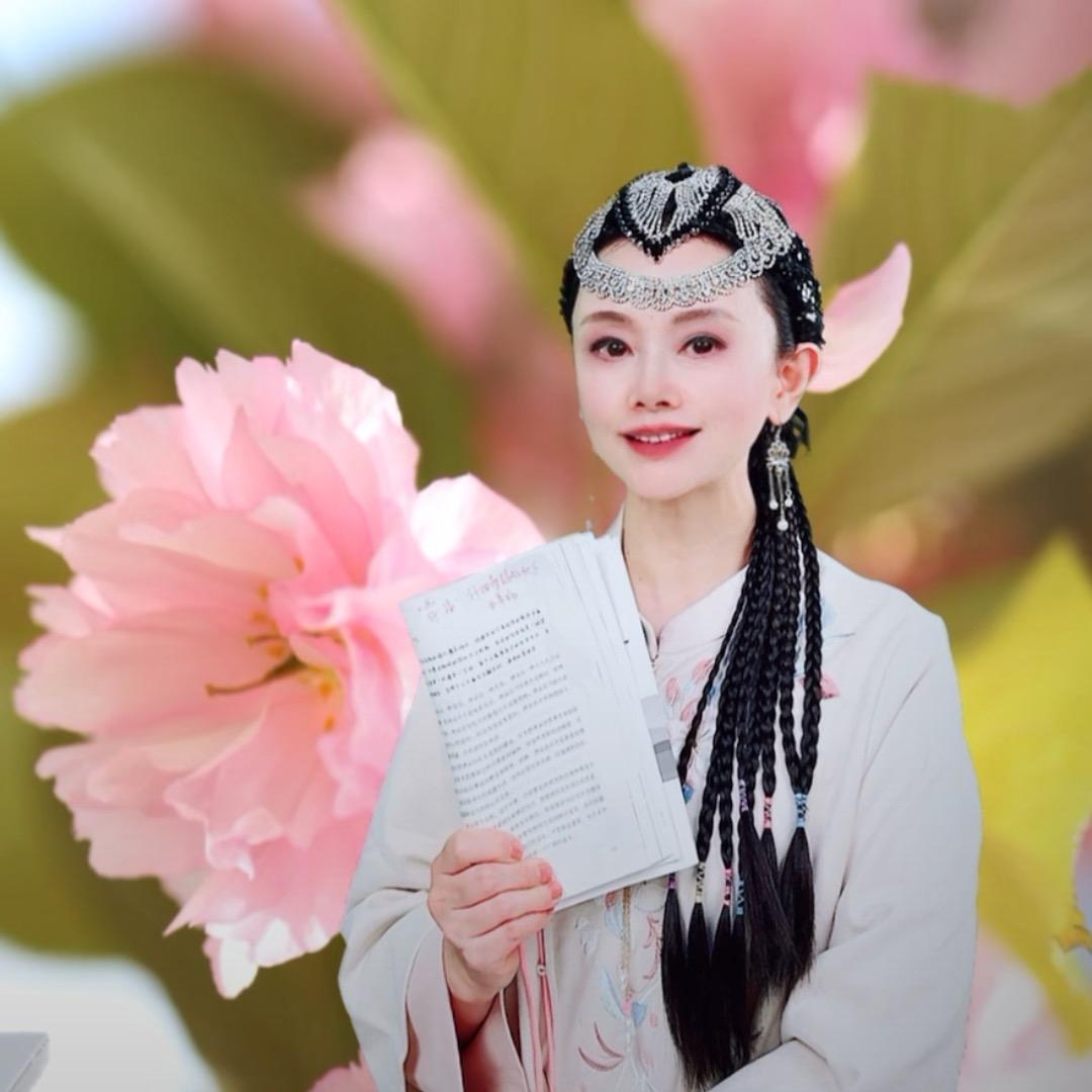 慕婵阅读