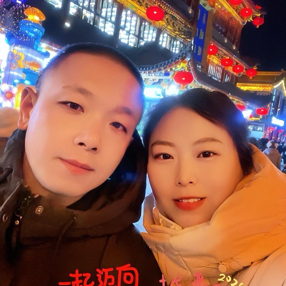 🇨🇳凡人🇨🇳