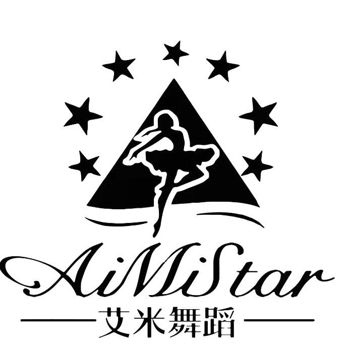 艾米舞蹈宠粉号