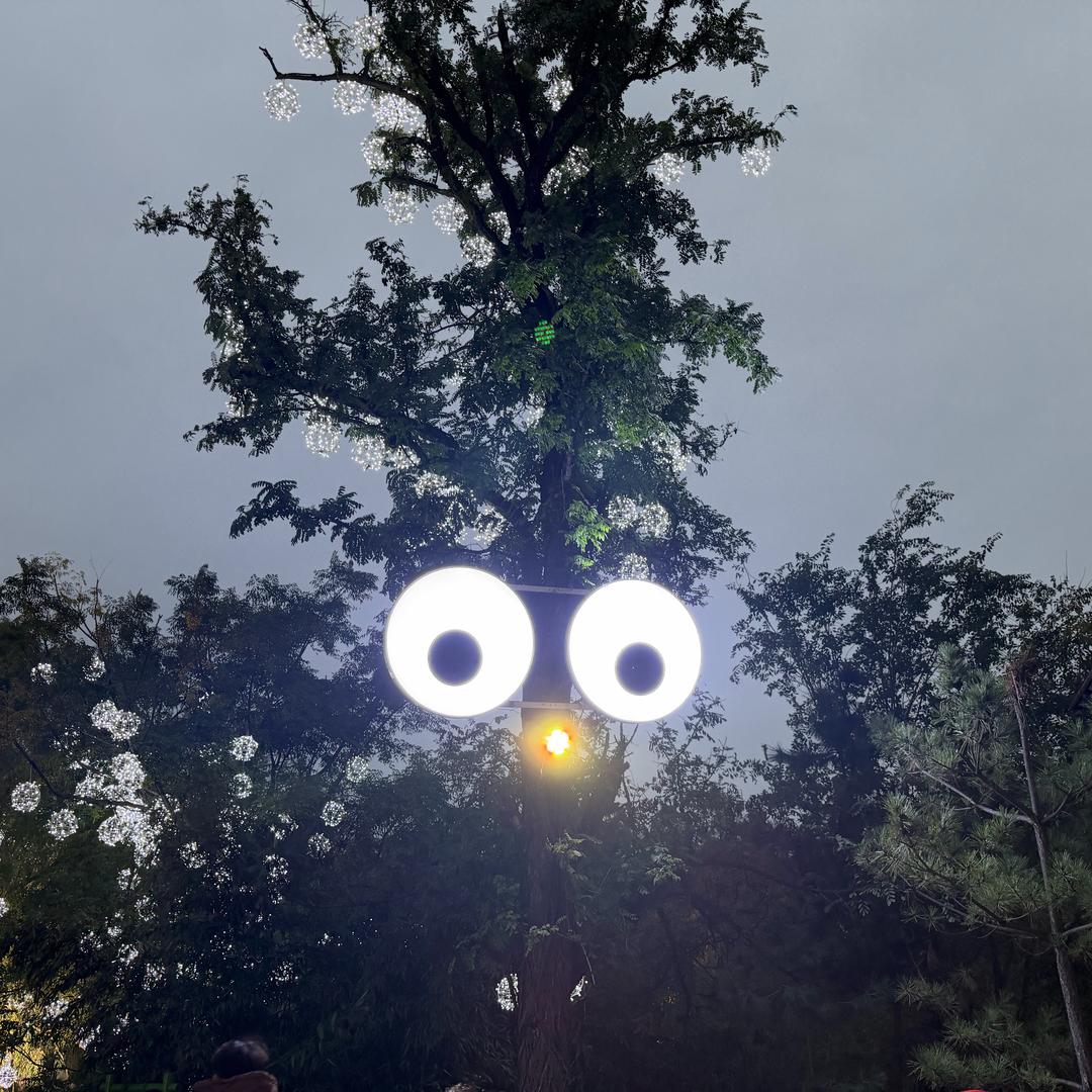 虎虎生威