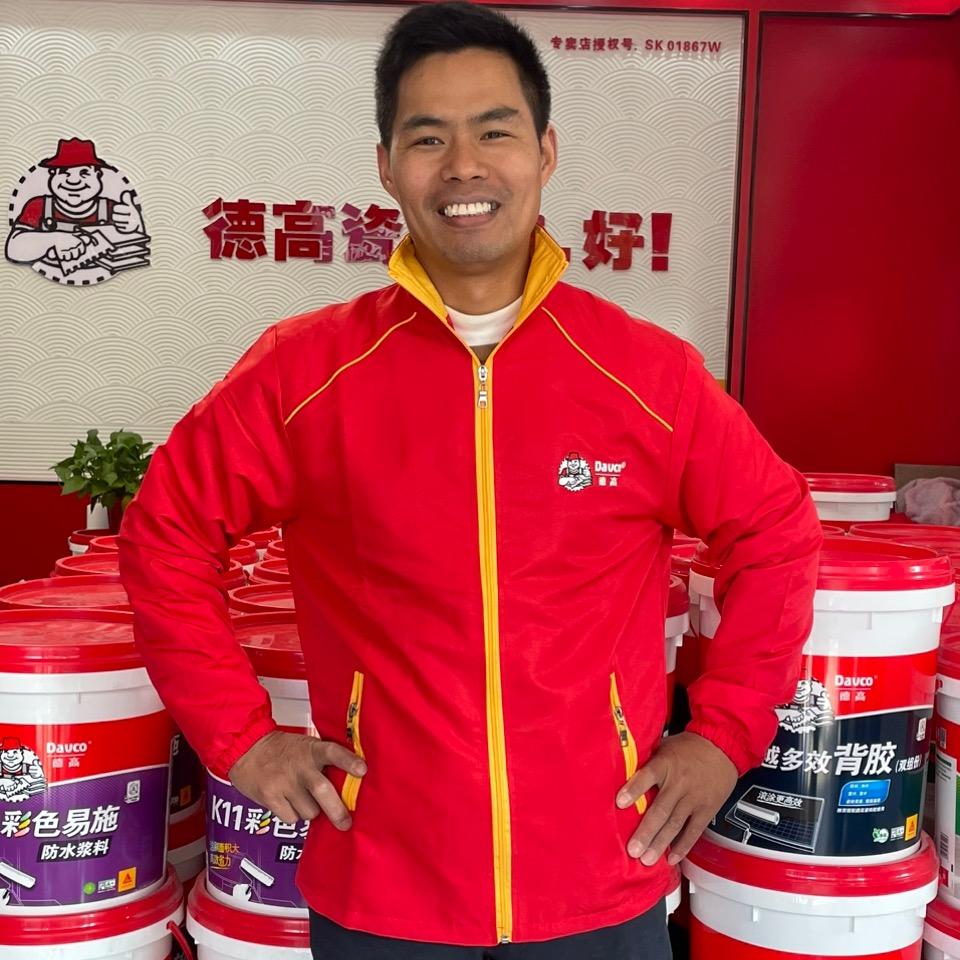 岳阳地区，专业做防水，回填宝@蒙师傅