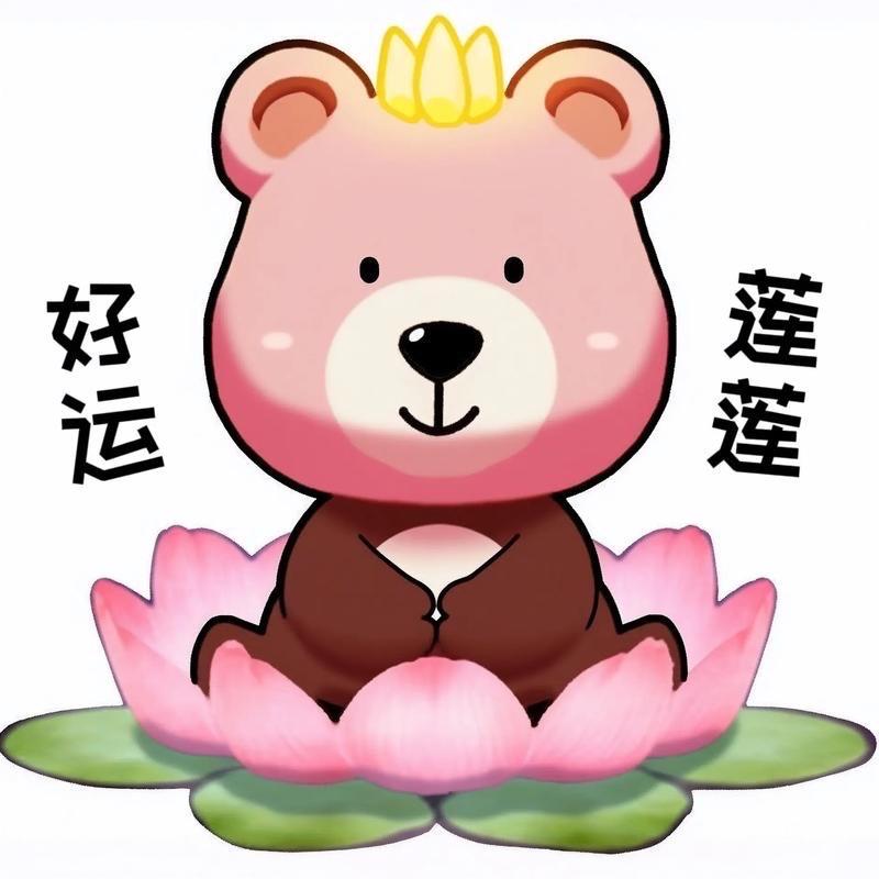 李佳霖