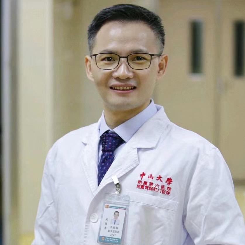 皮肤科主任吴良才@抖音