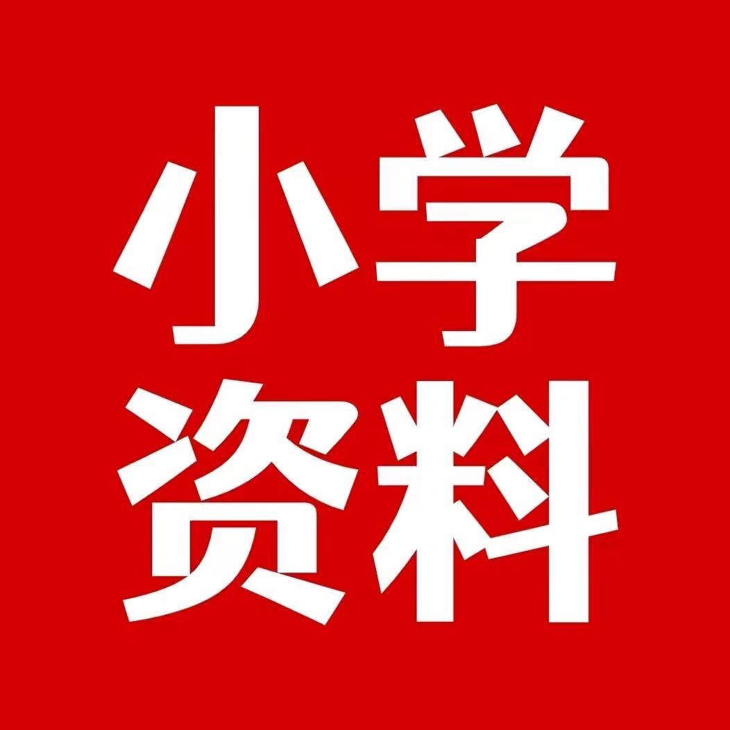 潇潇伴读