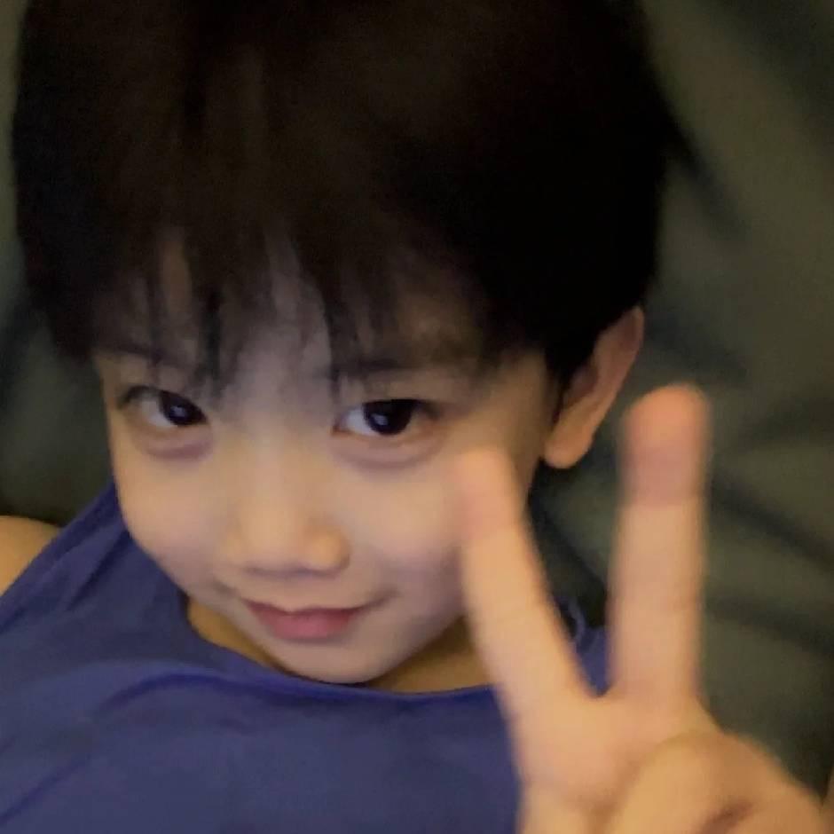 YAN