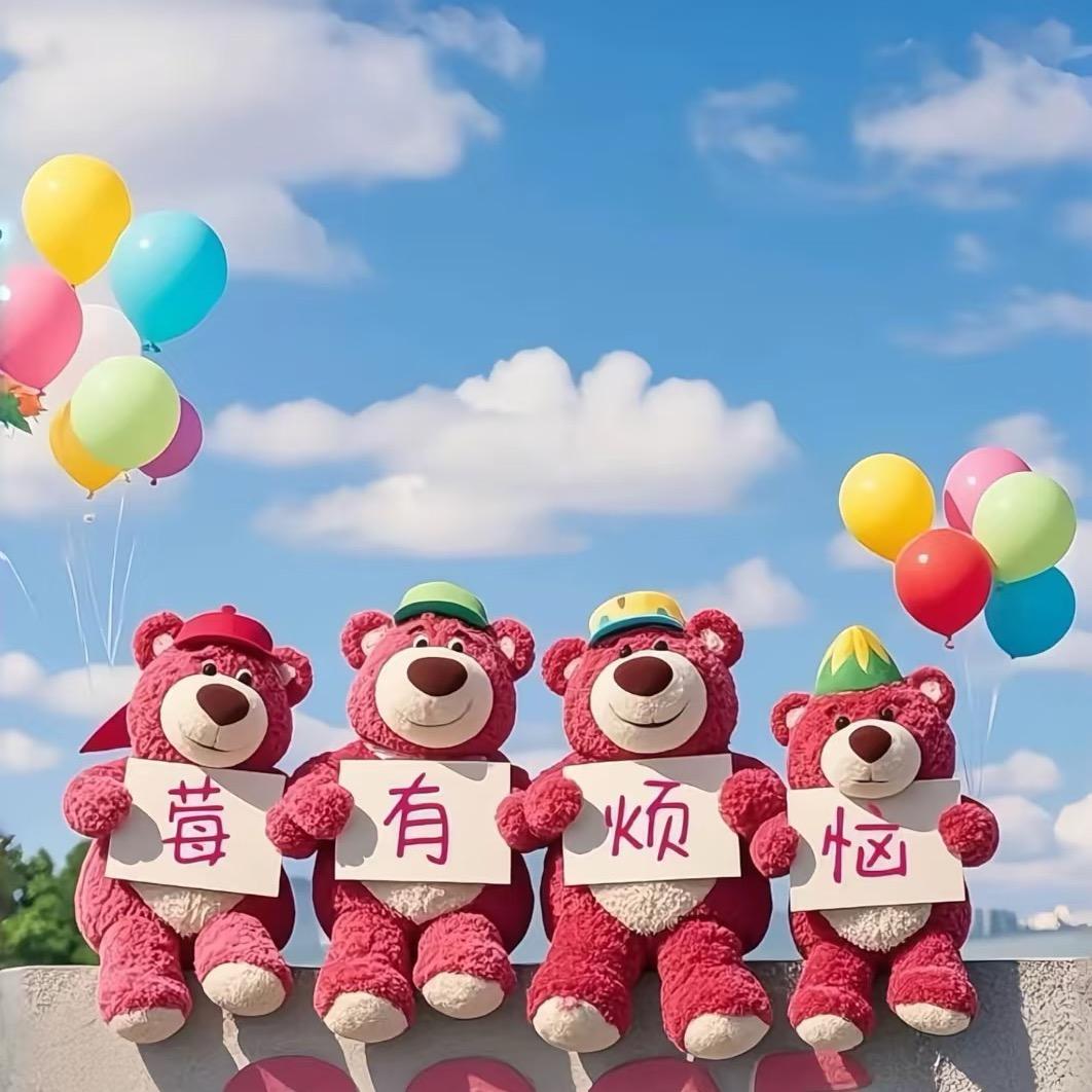朱叫瘦🐷🍐