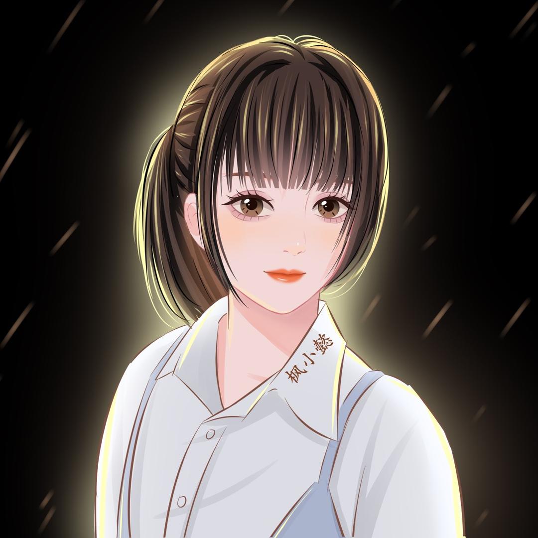 枫小懿